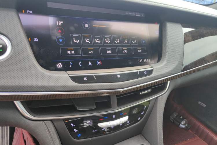 Used Cadillac CT6 2020 28T Luxury Version Audio And AC Panel