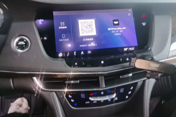 Used Cadillac CT6 2020 28T Luxury Version Audio And AC Panel