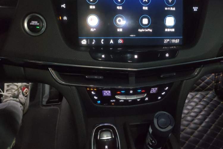 Used Cadillac CT6 2020 28T Leading Sport Model Audio And AC Panel