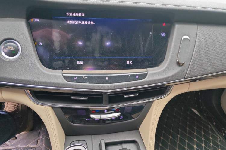 Used Cadillac CT6 2020 28T Fashion Edition Audio And AC Panel
