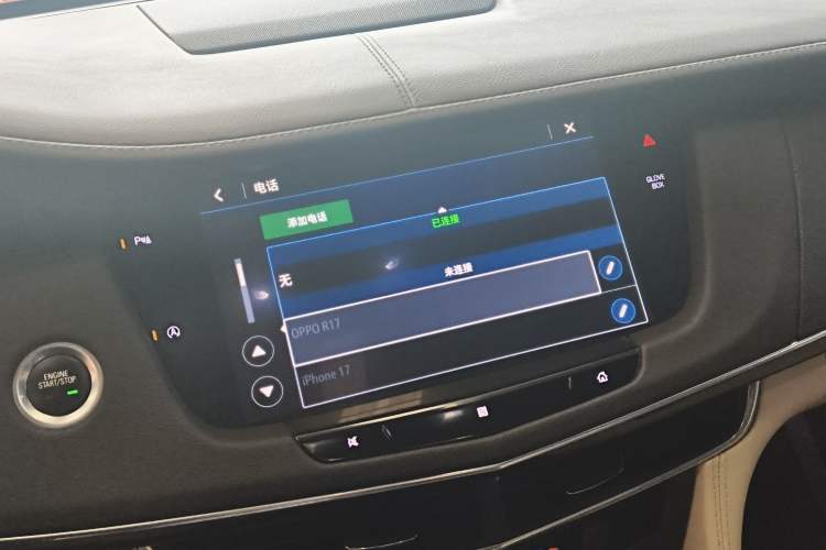 Used Cadillac CT6 2020 28T Fashion Edition Audio And AC Panel