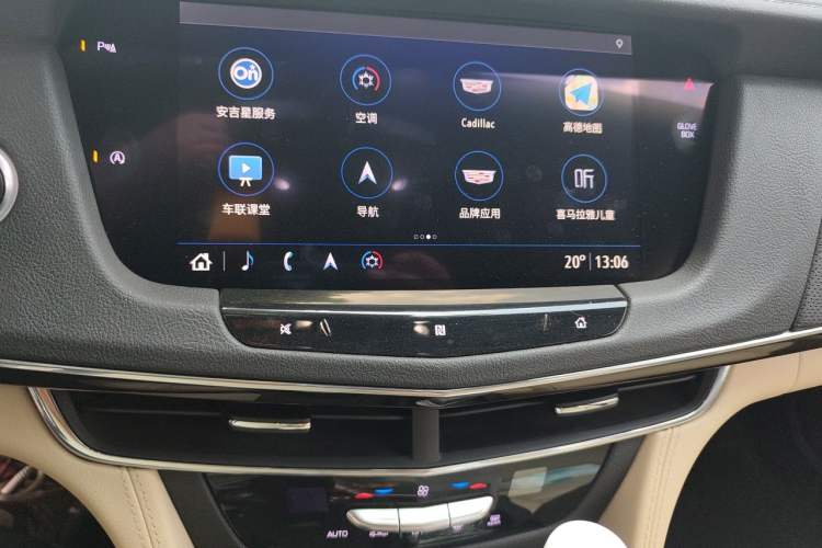Used Cadillac CT6 2020 28T Fashion Edition Audio And AC Panel