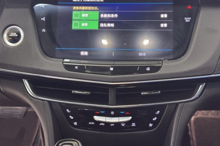 Used Cadillac CT6 2020 28T Leading Sport Model Audio And AC Panel