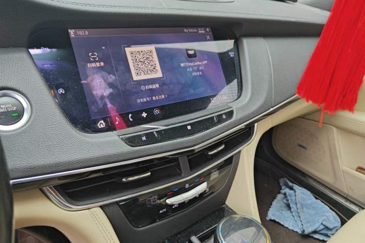 Used Cadillac CT6 2020 28T Fashion Edition Audio And AC Panel