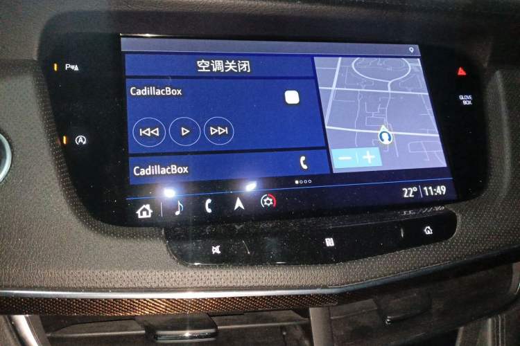 Used Cadillac CT6 2020 28T Luxury Version Audio And AC Panel