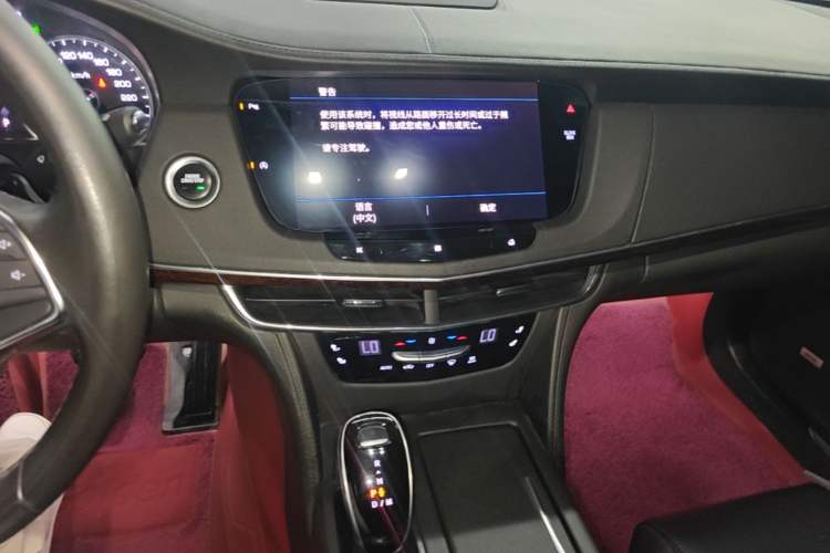 Used Cadillac CT6 2020 28T Elite Edition Audio And AC Panel