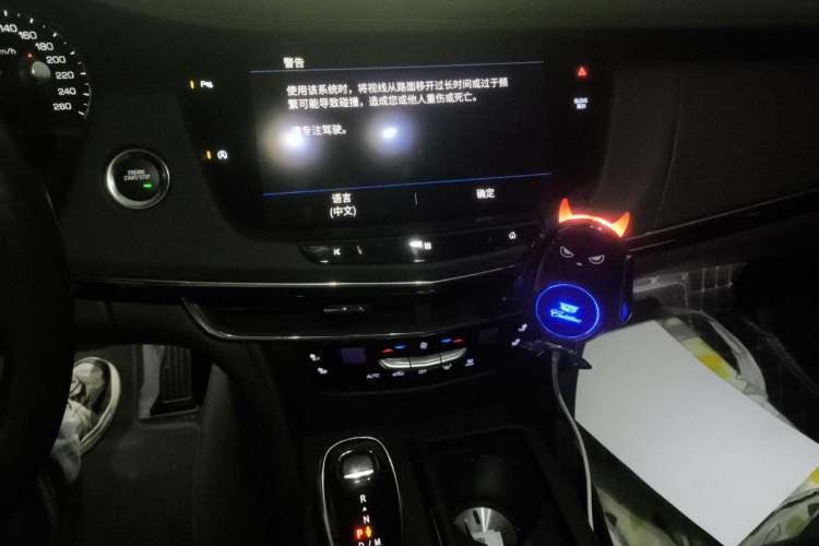 Used Cadillac CT6 2020 28T Elite Edition Audio And AC Panel