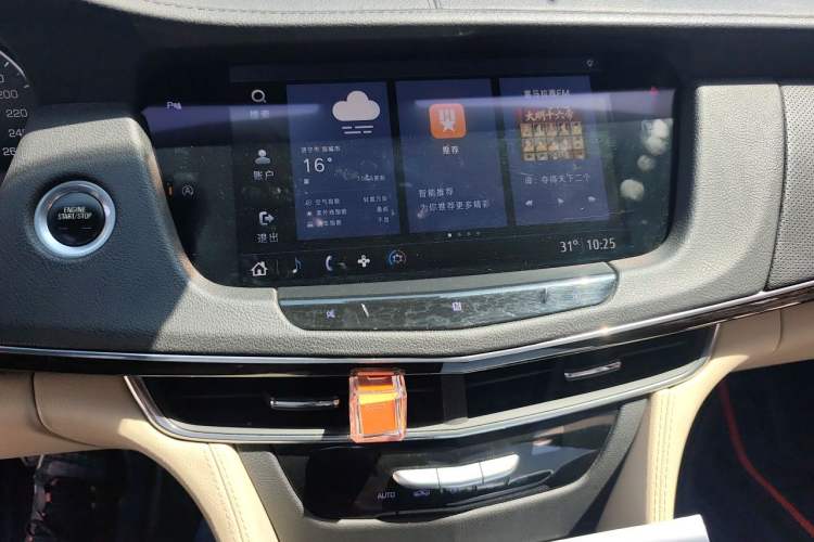 Used Cadillac CT6 2020 28T Fashion Edition Audio And AC Panel
