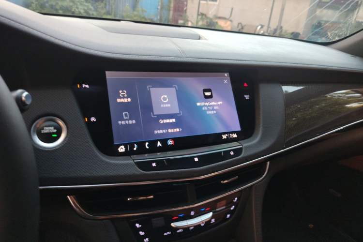 Used Cadillac CT6 2020 28T Luxury Version Audio And AC Panel
