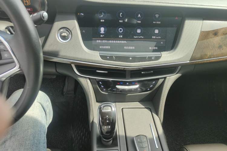 Used Cadillac CT6 2020 28T Luxury Version Audio And AC Panel