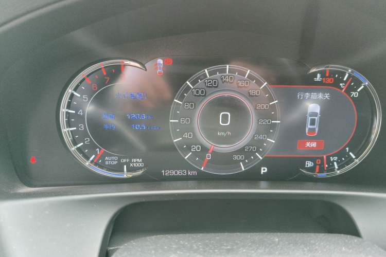 Used Cadillac CT6 2020 28T Leading Sport Model Instrument Cluster
