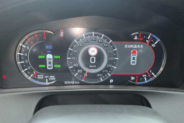 Used Cadillac CT6 2020 Updated 28T Leading Sporty Version Instrument Cluster