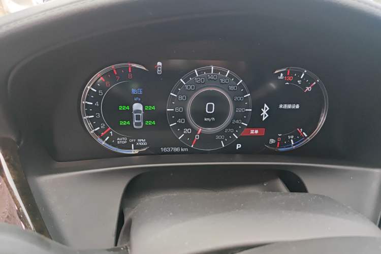 Used Cadillac CT6 2020 28T Luxury Version Instrument Cluster