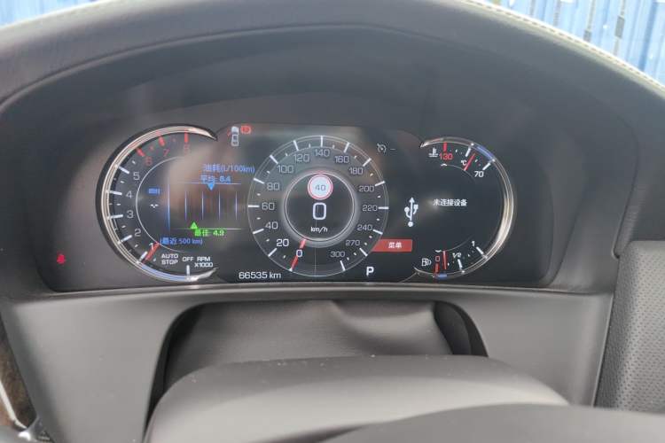 Used Cadillac CT6 2020 28T Luxury Version Instrument Cluster