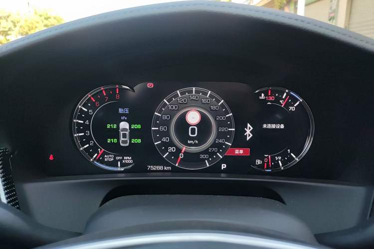 Used Cadillac CT6 2020 28T Luxury Version Instrument Cluster