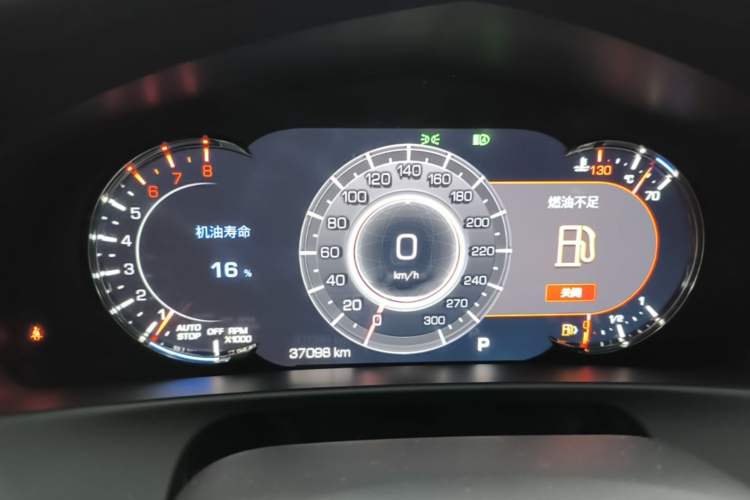 Used Cadillac CT6 2020 28T Luxury Version Instrument Cluster