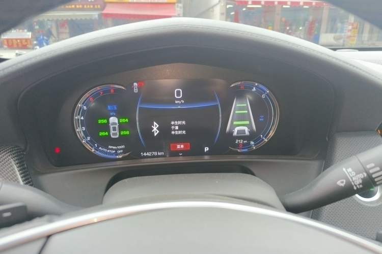Used Cadillac CT6 2020 28T Luxury Version Instrument Cluster