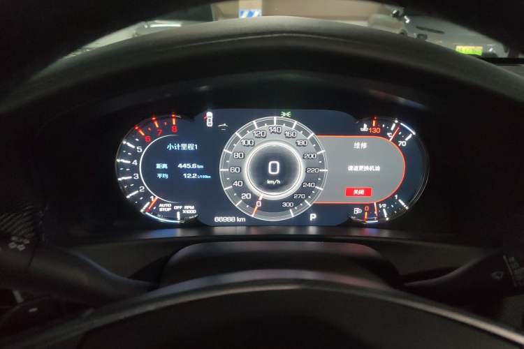 Used Cadillac CT6 2020 28T Leading Sport Model Instrument Cluster