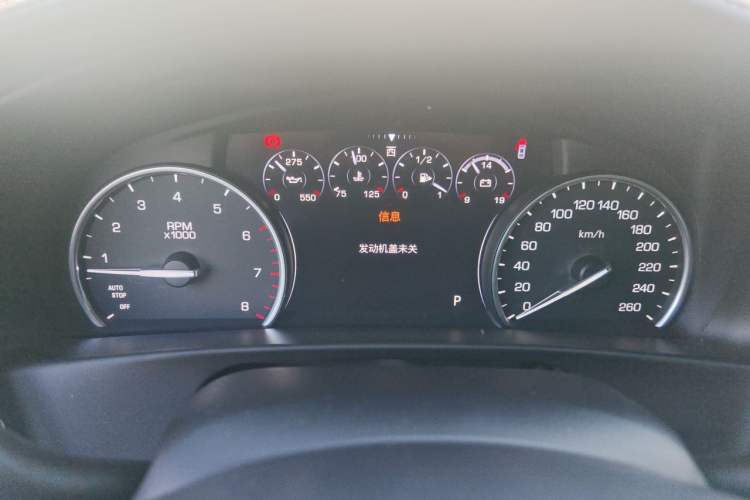 Used Cadillac CT6 2020 28T Elite Edition Instrument Cluster