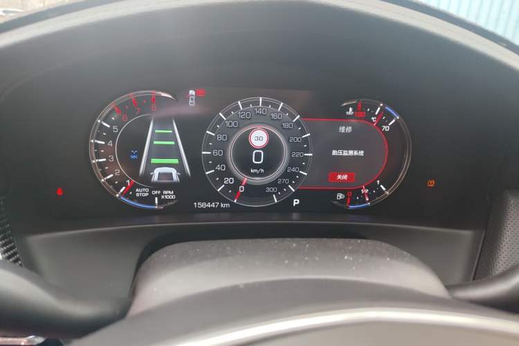 Used Cadillac CT6 2020 28T Luxury Version Instrument Cluster