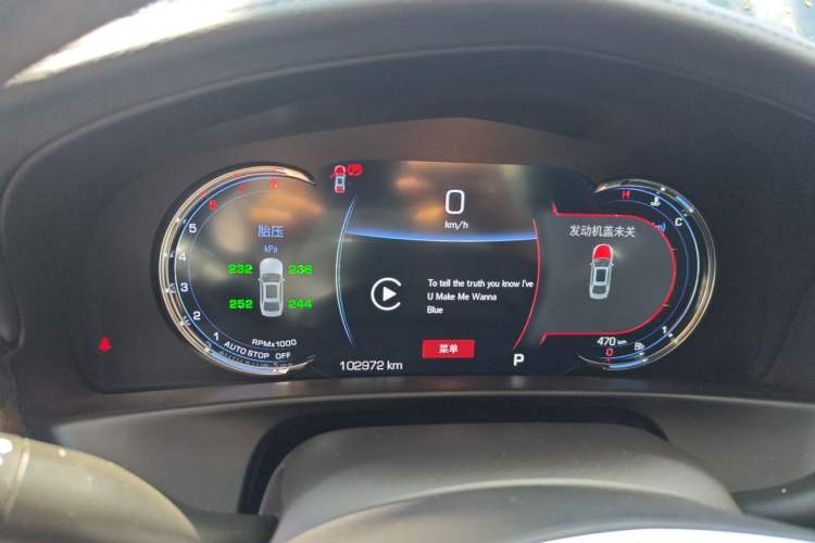 Used Cadillac CT6 2020 28T Luxury Version Instrument Cluster