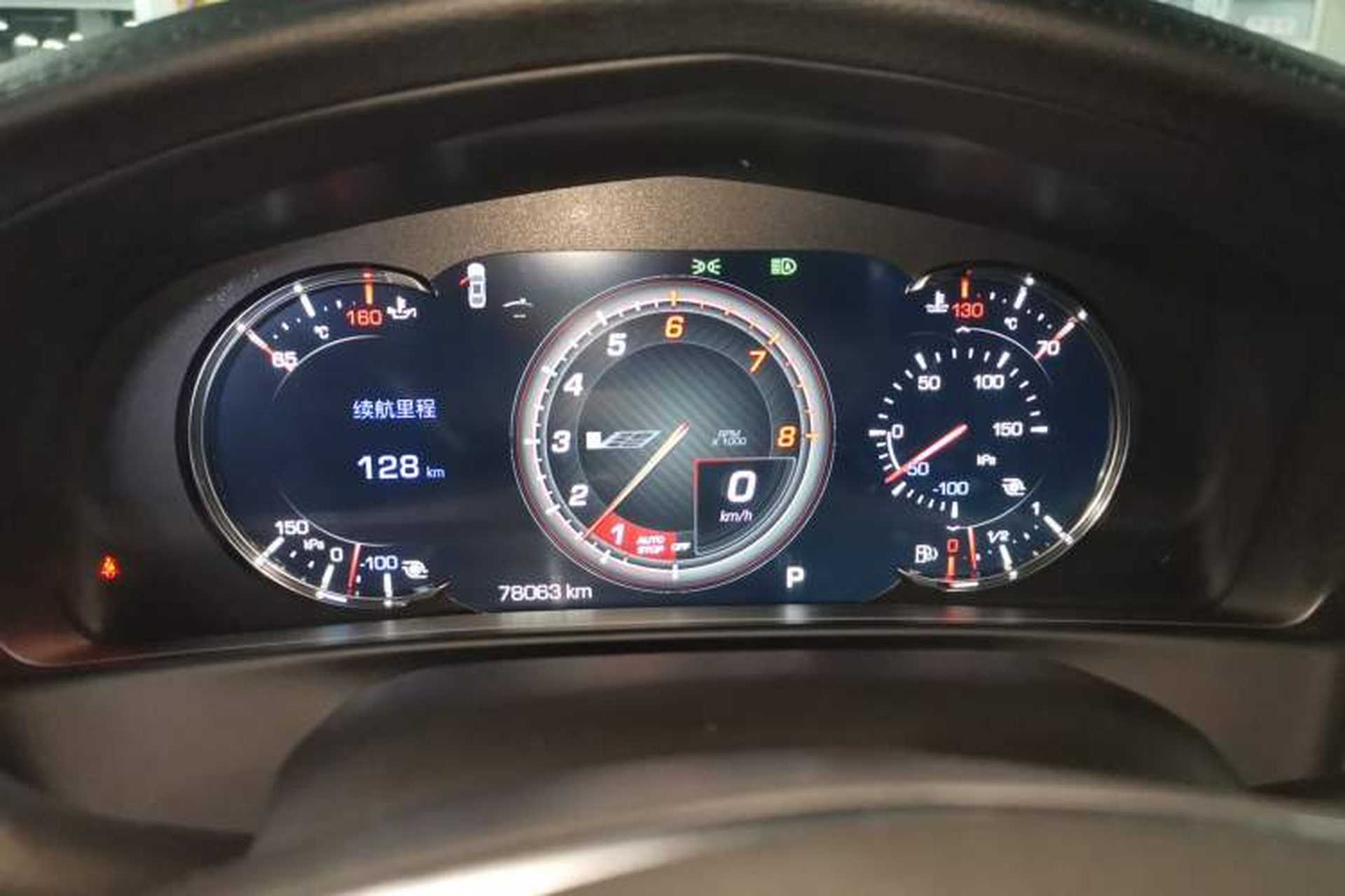 Used Cadillac CT6 2020 28T Leading Sport Model Instrument Cluster