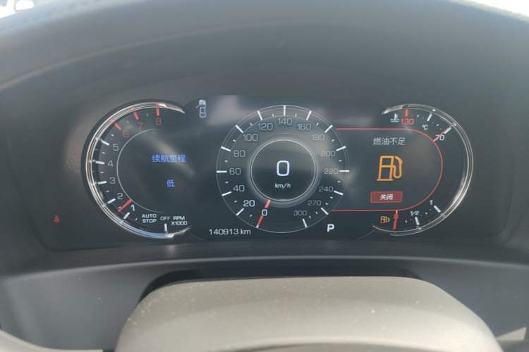 Used Cadillac CT6 2020 28T Luxury Version Instrument Cluster