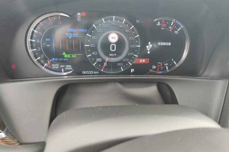 Used Cadillac CT6 2020 28T Luxury Version Odometer Close Up