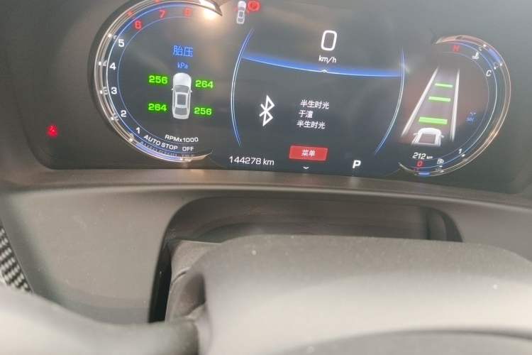 Used Cadillac CT6 2020 28T Luxury Version Odometer Close Up
