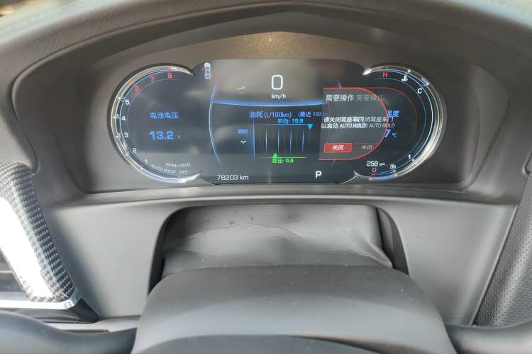 Used Cadillac CT6 2020 28T Leading Sport Model Odometer Close Up