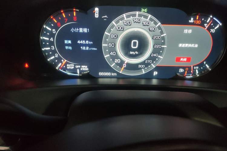 Used Cadillac CT6 2020 28T Leading Sport Model Odometer Close Up