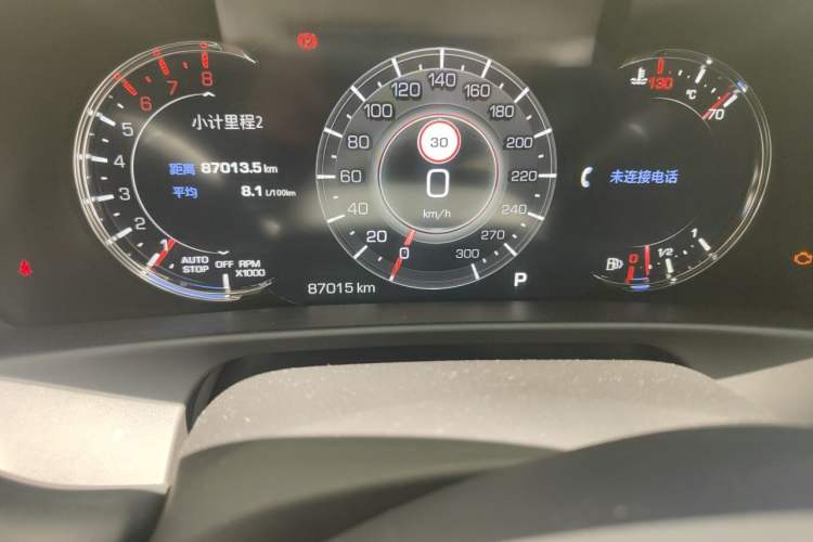 Used Cadillac CT6 2020 28T Leading Sport Model Odometer Close Up