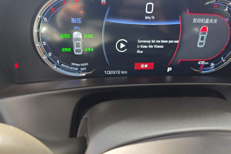 Used Cadillac CT6 2020 28T Luxury Version Odometer Close Up