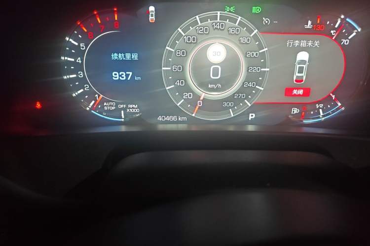Used Cadillac CT6 2020 28T Luxury Version Odometer Close Up