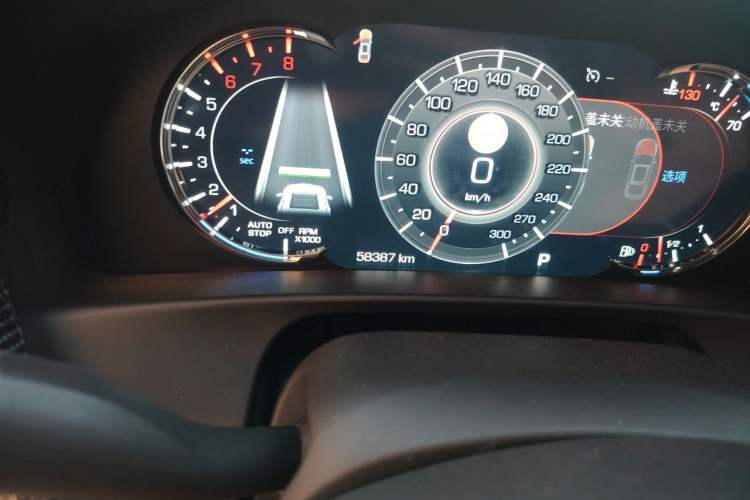 Used Cadillac CT6 2020 28T Luxury Version Odometer Close Up