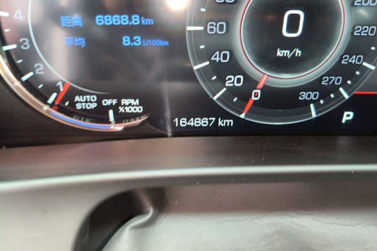 Used Cadillac CT6 2020 28T Luxury Version Odometer Close Up