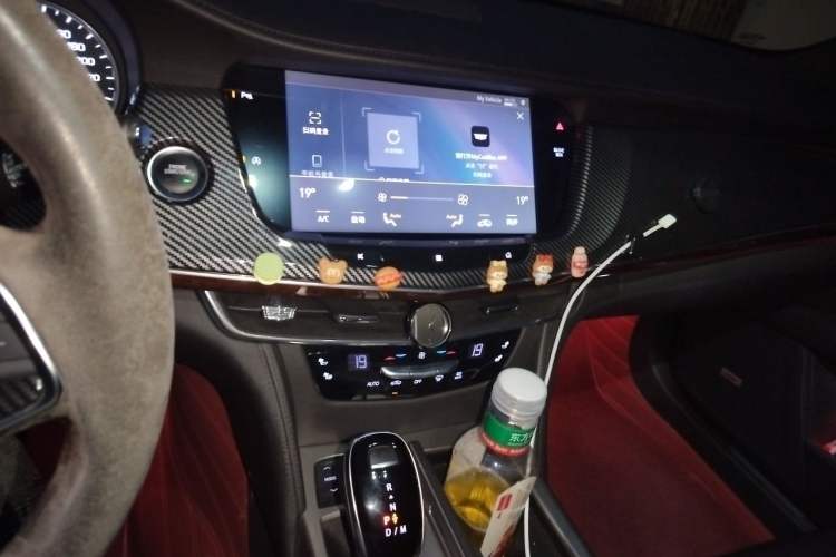 Used Cadillac CT6 2020 28T Elite Edition Audio And AC Panel