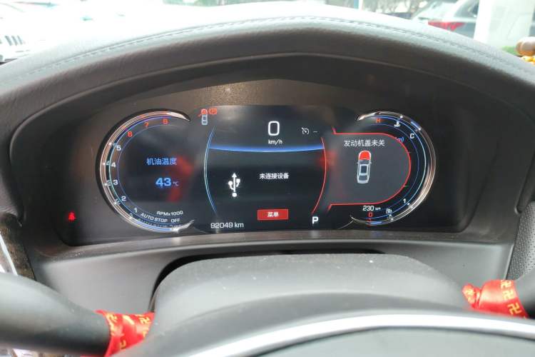 Used Cadillac CT6 2020 28T Luxury Sport Model Instrument Cluster