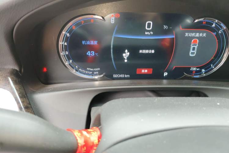 Used Cadillac CT6 2020 28T Luxury Sport Model Odometer Close Up