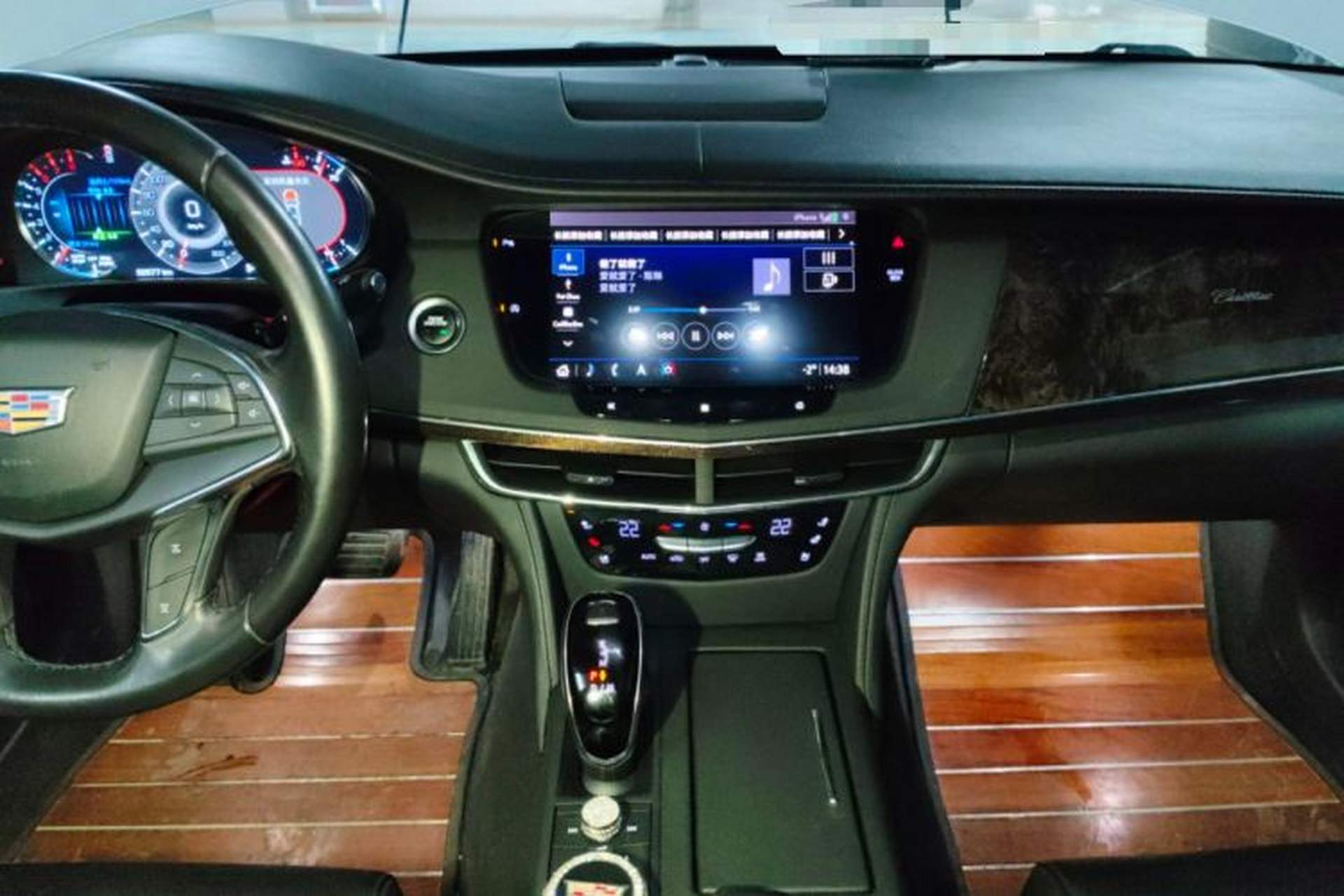 Used Cadillac CT6 2020 28T Luxury Version Audio And AC Panel