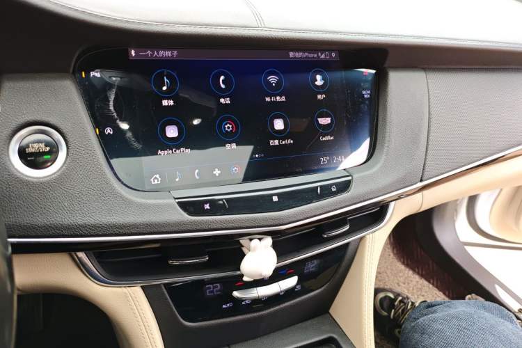 Used Cadillac CT6 2020 28T Fashion Edition Audio And AC Panel