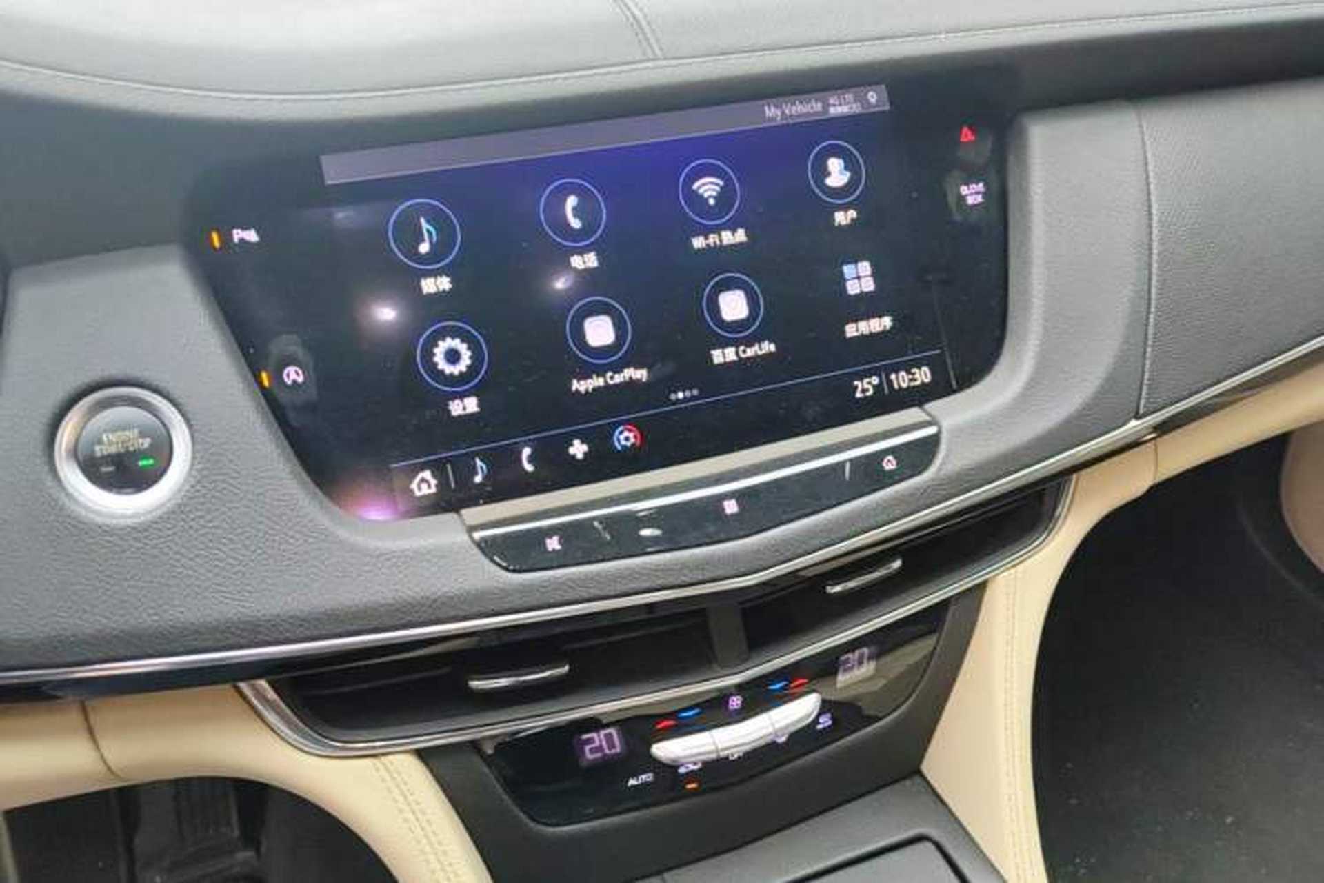 Used Cadillac CT6 2020 28T Fashion Edition Audio And AC Panel