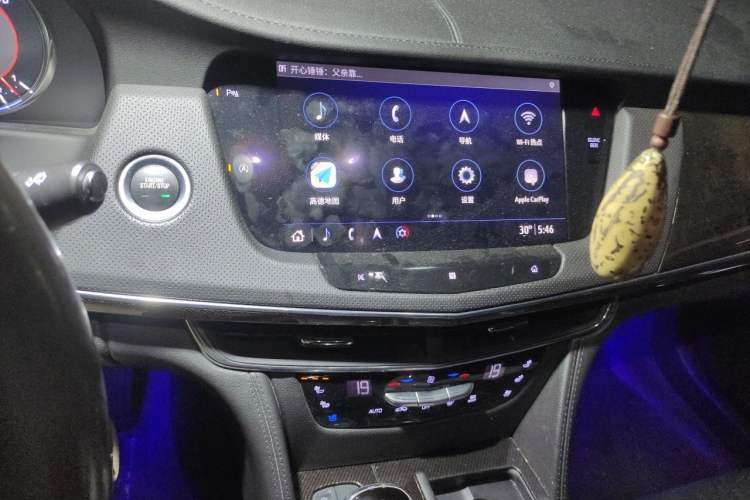 Used Cadillac CT6 2020 28T Luxury Version Audio And AC Panel