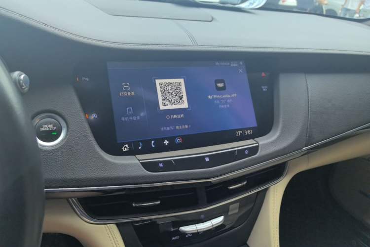 Used Cadillac CT6 2020 28T Fashion Edition Audio And AC Panel