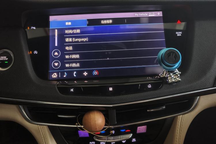 Used Cadillac CT6 2020 28T Fashion Edition Audio And AC Panel