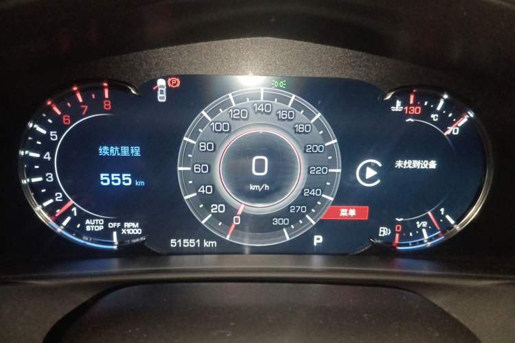 Used Cadillac CT6 2020 28T Luxury Sport Model Instrument Cluster