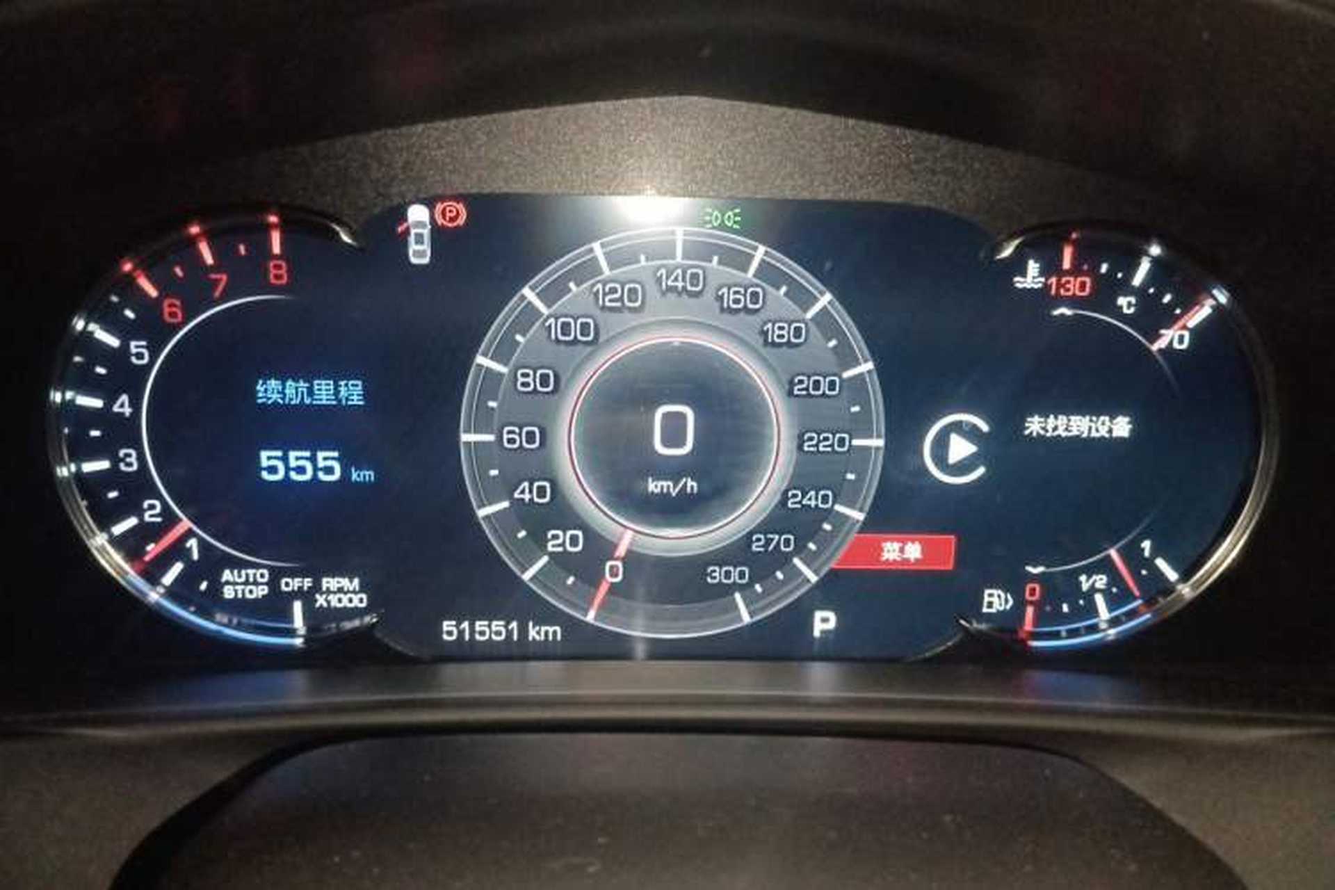 Used Cadillac CT6 2020 28T Luxury Sport Model Instrument Cluster