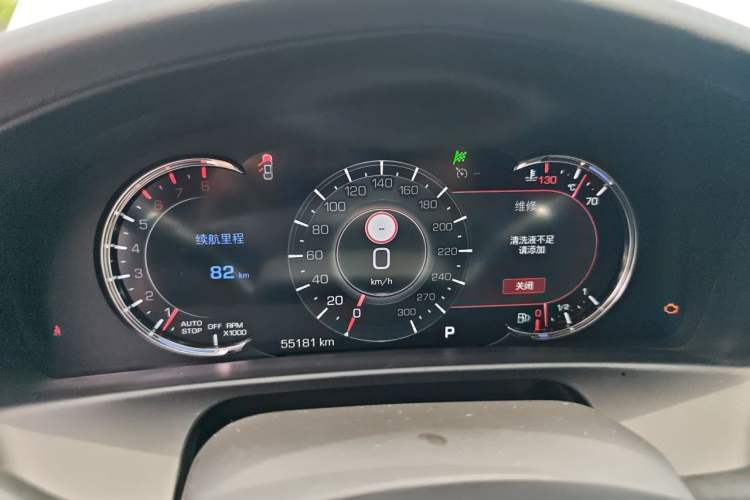 Used Cadillac CT6 2020 28T Luxury Version Instrument Cluster