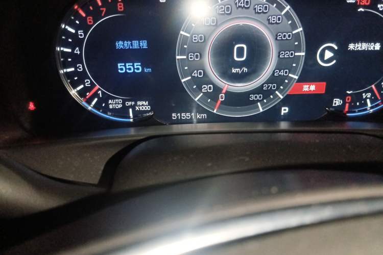 Used Cadillac CT6 2020 28T Luxury Sport Model Odometer Close Up