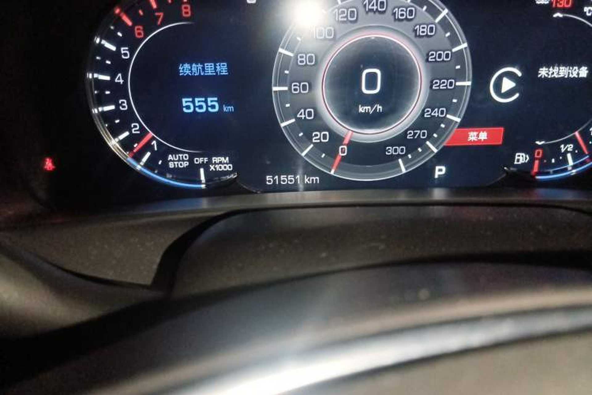 Used Cadillac CT6 2020 28T Luxury Sport Model Odometer Close Up